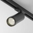 MAYTONI TR021-1-12B3K-Z-D-B Focus Zoom Track Lighting czarny