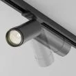 MAYTONI TR021-1-12B3K-Z-D-B Focus Zoom Track Lighting czarny