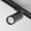 MAYTONI TR021-1-12B4K-Z-D-B Focus Zoom Track Lighting czarny