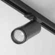 MAYTONI TR021-1-12B4K-Z-D-B Focus Zoom Track Lighting czarny