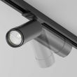 MAYTONI TR021-1-12B4K-Z-D-B Focus Zoom Track Lighting czarny