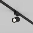 MAYTONI TR029-3-10W3K-S-B Vuoro Track Lighting czarny