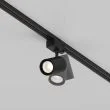 MAYTONI TR029-3-10W3K-S-B Vuoro Track Lighting czarny