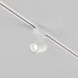 MAYTONI TR029-3-10W3K-S-W Vuoro Track Lighting biały