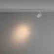 MAYTONI TR029-3-10W3K-S-W Vuoro Track Lighting biały