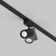 MAYTONI TR029-3-10W4K-S-B Vuoro Track Lighting czarny