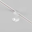 MAYTONI TR029-3-10W4K-S-W Vuoro Track Lighting biały