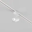 MAYTONI TR029-3-10W4K-S-W Vuoro Track Lighting biały