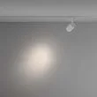 MAYTONI TR029-3-10W4K-S-W Vuoro Track Lighting biały