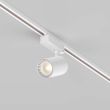 MAYTONI TR029-3-20W3K-S-W Vuoro Track Lighting biały