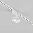 MAYTONI TR029-3-26W3K-S-W Vuoro Track Lighting biały