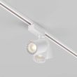 MAYTONI TR029-3-26W3K-S-W Vuoro Track Lighting biały