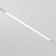 MAYTONI TR030-2-24W4K-W Basis Track Lighting biały