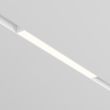 MAYTONI Lampa szynowa TR030-4-12WTW-DD-W
