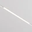 MAYTONI Lampa szynowa TR030-4-24WTW-DD-W