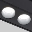 MAYTONI TR031-2-12W3K-B Points Track Lighting czarny