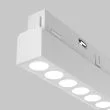 MAYTONI TR031-2-12W4K-W Points Track Lighting biały