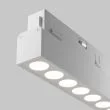 MAYTONI Lampa szynowa TR031-4-12W3K-S-DS-W