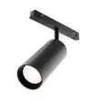 MAYTONI TR032-2-20W3K-S-B Focus LED Track Lighting czarny