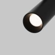 MAYTONI TR032-2-5W4K-S-B Focus LED Track Lighting czarny