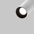 MAYTONI TR032-4-5W3K-S-DS-W Focus LED Track Lighting biały