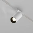 MAYTONI Lampa szynowa TR032-4-5WTW-S-DD-W