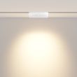 MAYTONI Lampa szynowa TR033-4-12WTW-DD-W