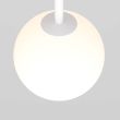 MAYTONI TR038-2-5W3K-W-1 Luna Track Lighting biały