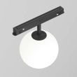 MAYTONI TR038-4-5WTW-DD-B Luna Track Lighting czarny
