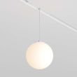 MAYTONI TR039-2-5W3K-W-1 Luna Track lampa wisząca biały