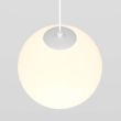 MAYTONI TR039-2-5W3K-W-1 Luna Track lampa wisząca biały