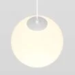 MAYTONI TR039-2-5W3K-W-1 Luna Track lampa wisząca biały