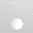 MAYTONI TR039-2-5W4K-W-1 Luna Track lampa wisząca biały