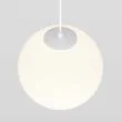 MAYTONI TR039-2-5W4K-W-1 Luna Track lampa wisząca biały