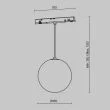 MAYTONI TR039-2-5W4K-W-1 Luna Track lampa wisząca biały