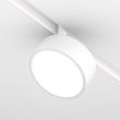 MAYTONI TR040-2-18W4K-W Rado Track Lighting biały