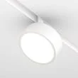 MAYTONI TR040-2-18W4K-W Rado Track Lighting biały