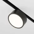 MAYTONI TR040-2-18W4K Rado Track Lighting czarny