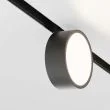 MAYTONI TR040-2-18W4K Rado Track Lighting czarny