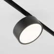 MAYTONI TR040-2-18W4K Rado Track Lighting czarny