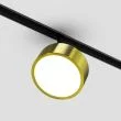 MAYTONI Lampa szynowa TR040-4-18W3K-DS-BBS