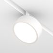 MAYTONI Lampa szynowa TR040-4-18WTW-DD-W