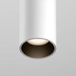 MAYTONI TR041-2-12W3K-W Focus LED Track lampa wisząca biały