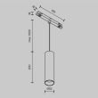 MAYTONI TR041-2-12W3K-W Focus LED Track lampa wisząca biały
