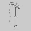 MAYTONI TR041-2-12W3K-W Focus LED Track lampa wisząca biały