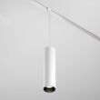 MAYTONI TR041-2-12W4K-W Focus LED Track lampa wisząca biały