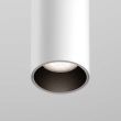 MAYTONI TR041-2-12W4K-W Focus LED Track lampa wisząca biały