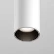 MAYTONI TR041-2-12W4K-W Focus LED Track lampa wisząca biały