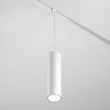 MAYTONI TR041-4-12W3K-M-DS-W Focus LED Track lampa wisząca biały