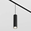 MAYTONI TR041-4-12WTW-DD-B Focus LED Track lampa wisząca czarny